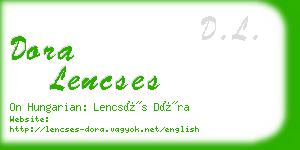 dora lencses business card